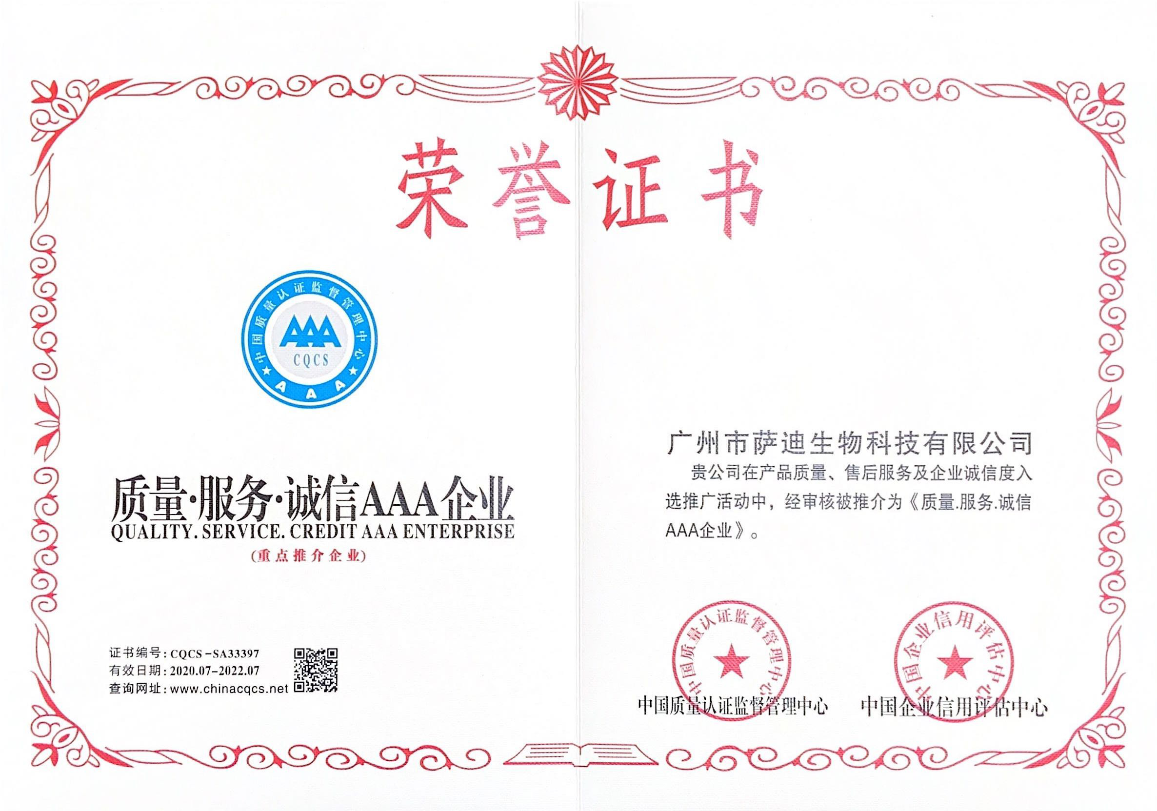 48292d83566d820575638815309ad23